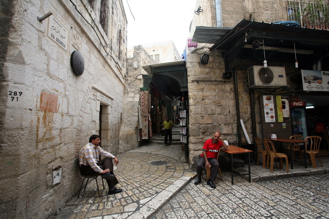 Иерусалим, Израиль фото #5429