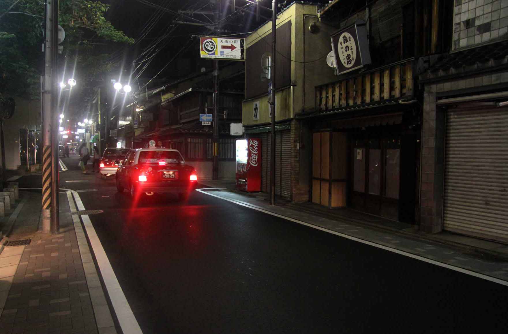 Ночной Гион - Киото, Япония фото #3322