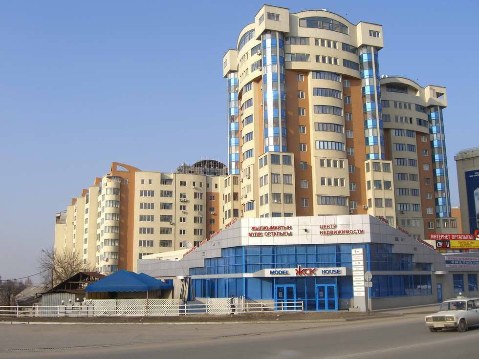 Алма-Ата, Казахстан фото #17881