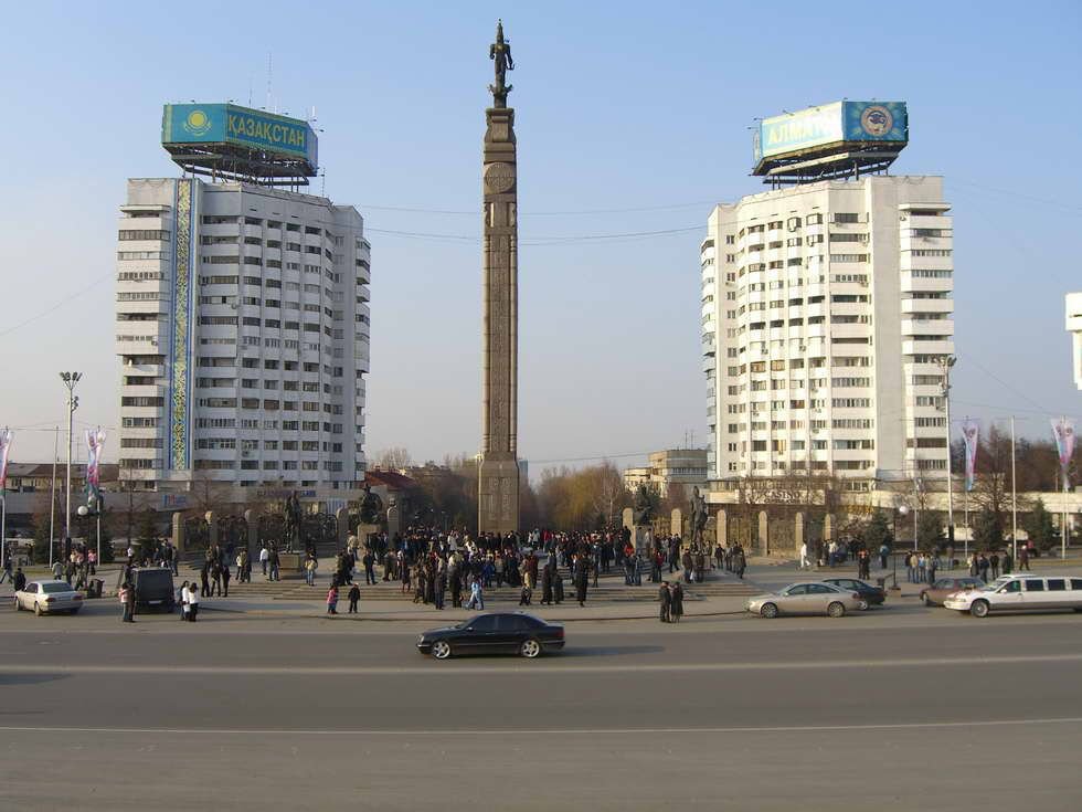 Алма-Ата, Казахстан фото #17882