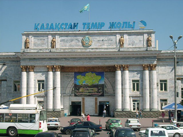 Алма-Ата, Казахстан фото #17885