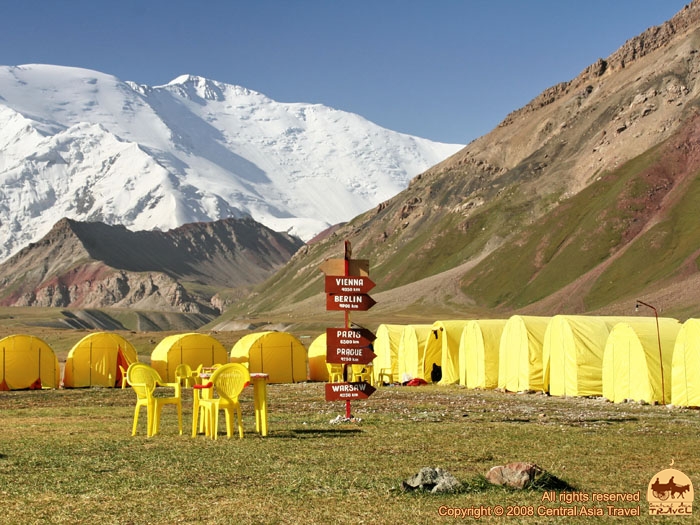 Базовый Лагерь - Киргизия фото #2693