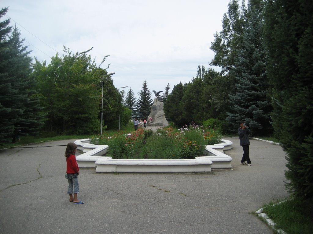 Каракол, Киргизия фото #21668