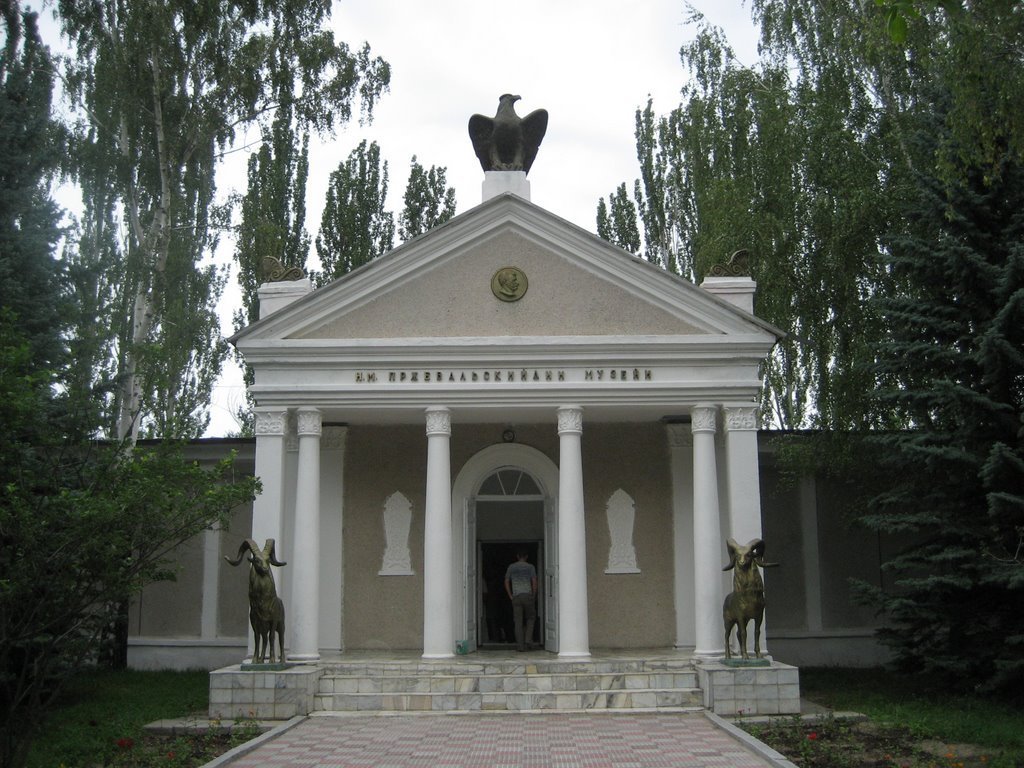 Каракол, Киргизия фото #21670