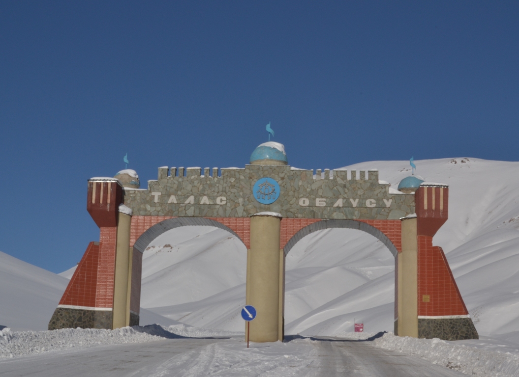 Талас, Киргизия фото #22073
