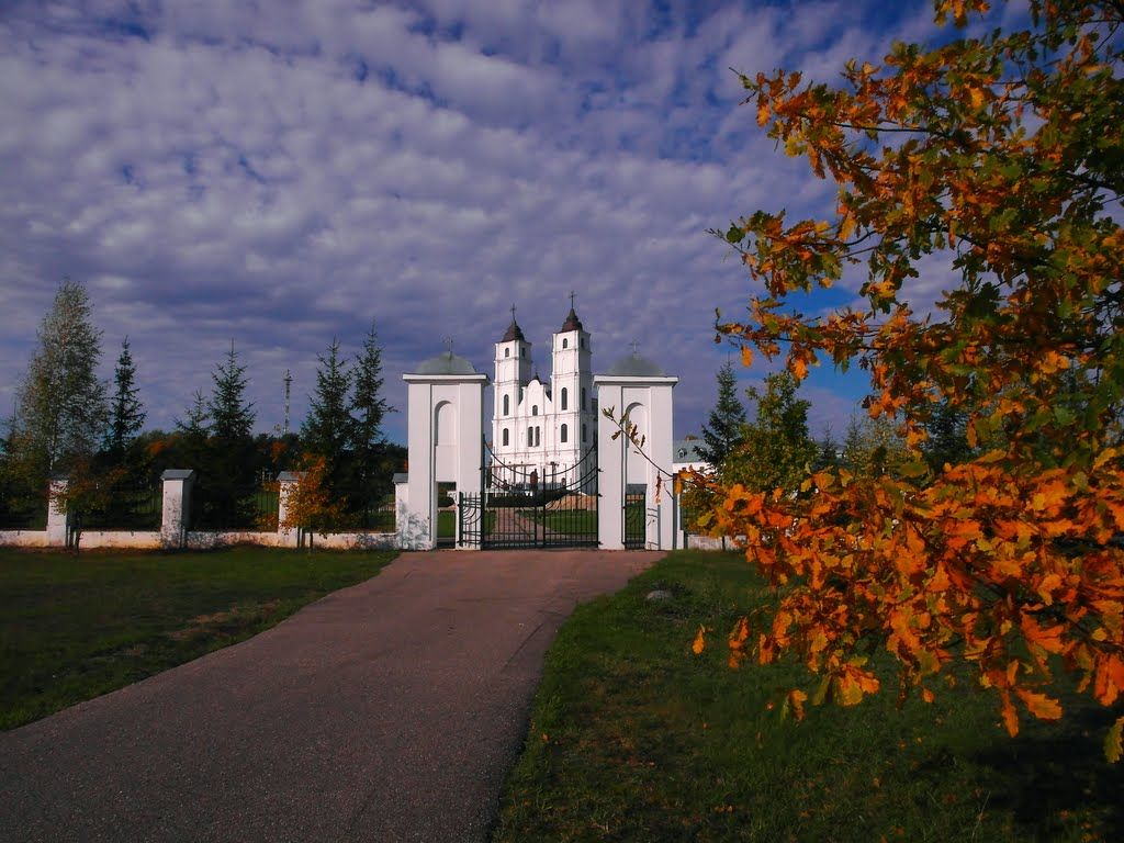 Аглона, Латвия фото #23470