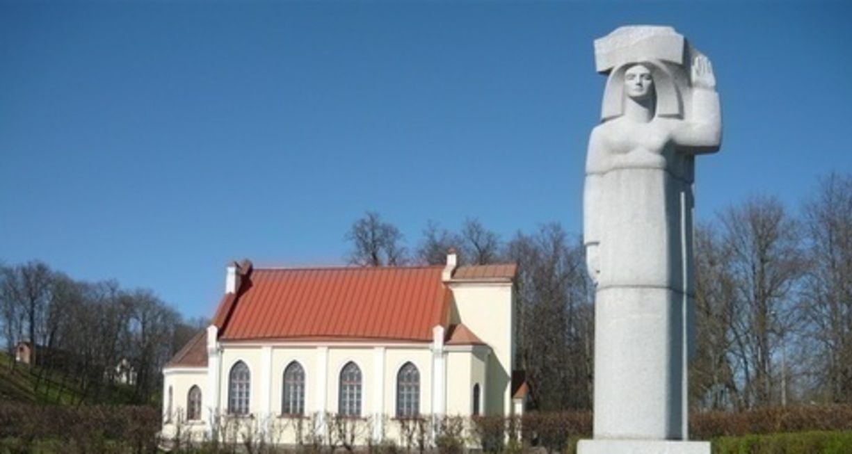 Краслава латвия