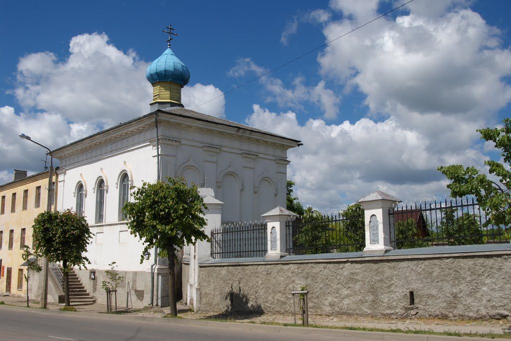 Краслава латвия