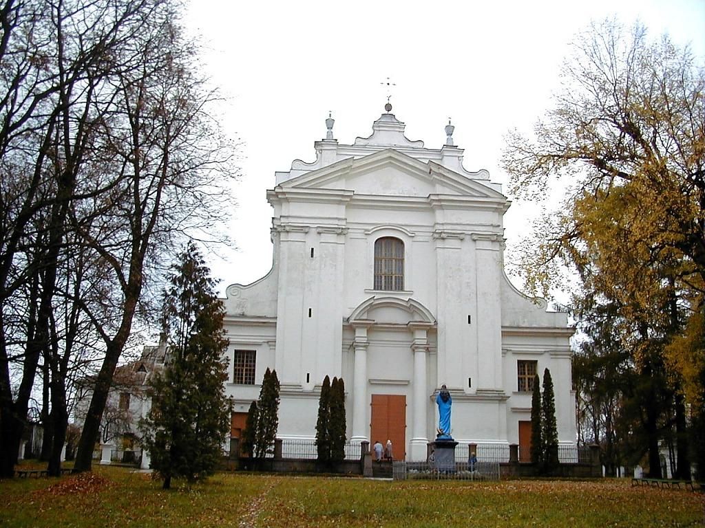Краслава латвия