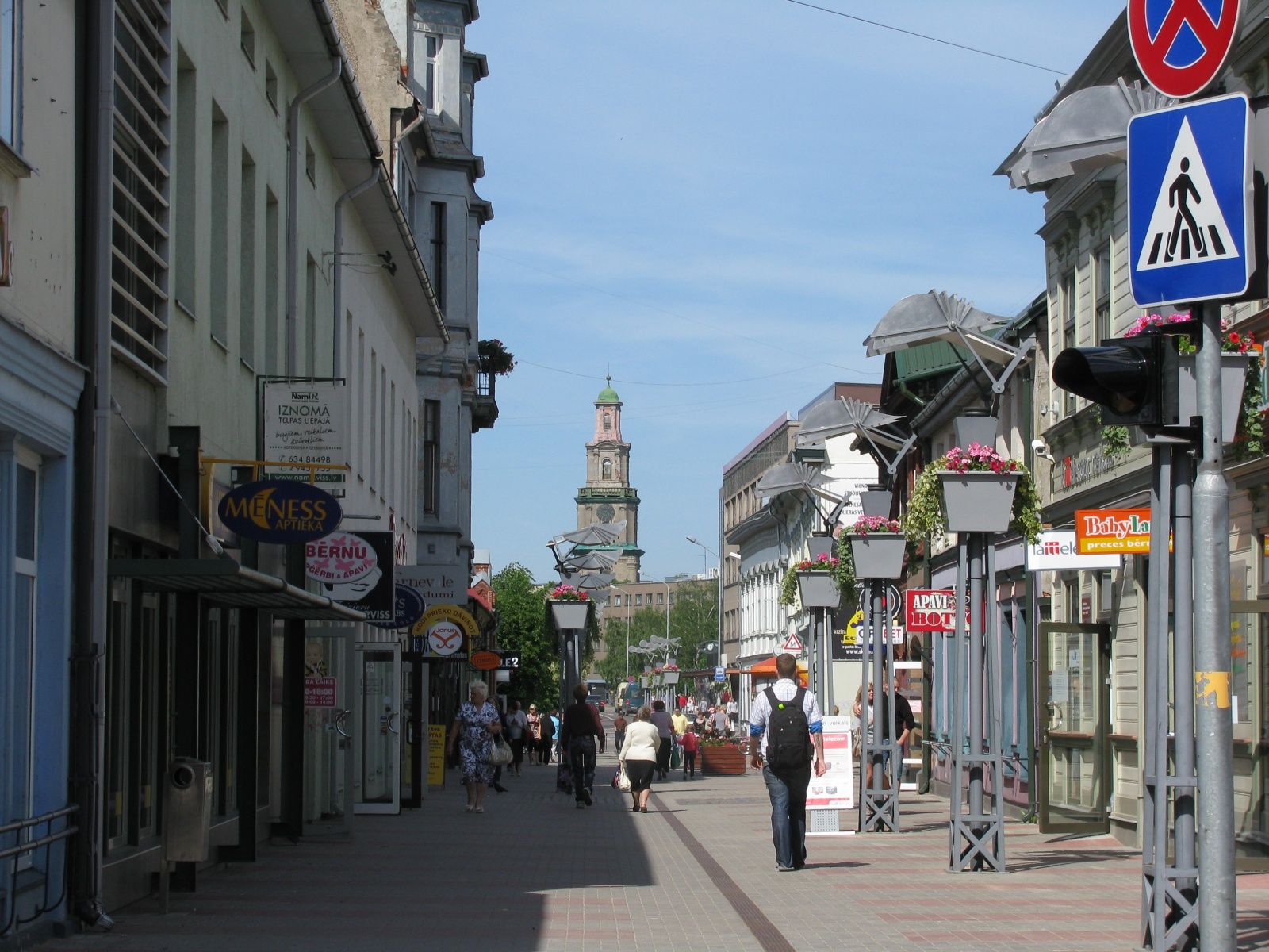 Лиепая, Латвия фото #21713