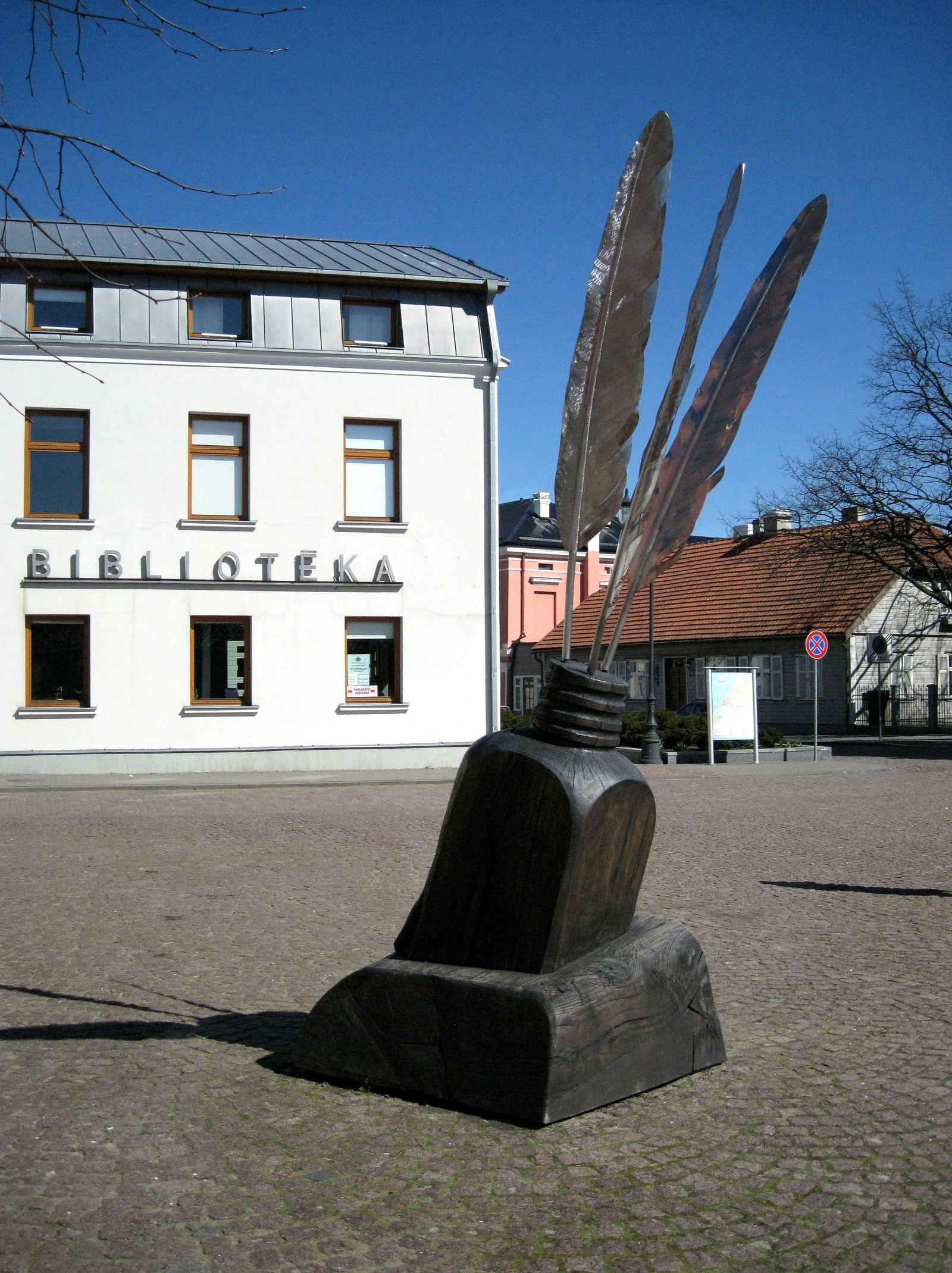 Вентспилс, Латвия фото #22424