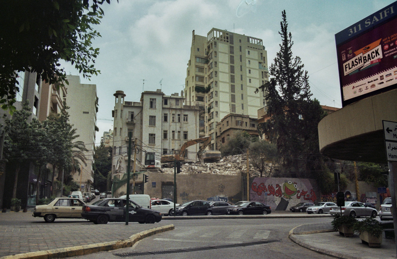 Бейрут, Ливан фото #27579