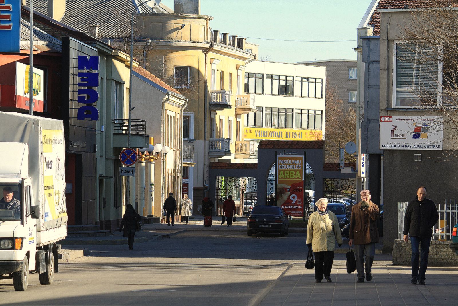 Шяуляй, Литва фото #22446