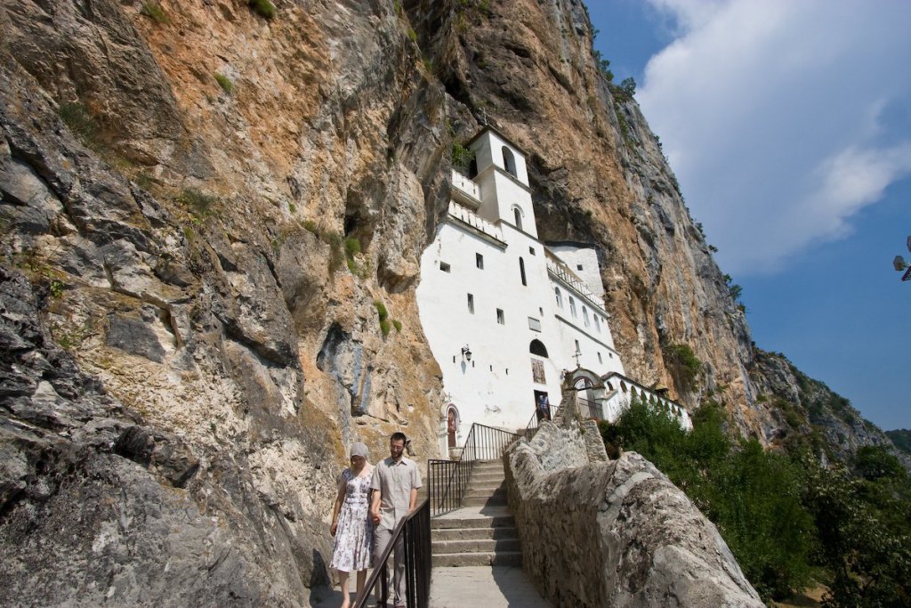 Даниловград, Черногория фото #11932