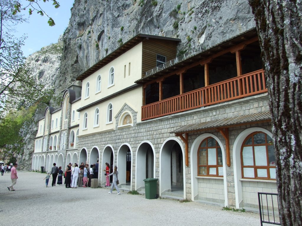 Даниловград, Черногория фото #11934