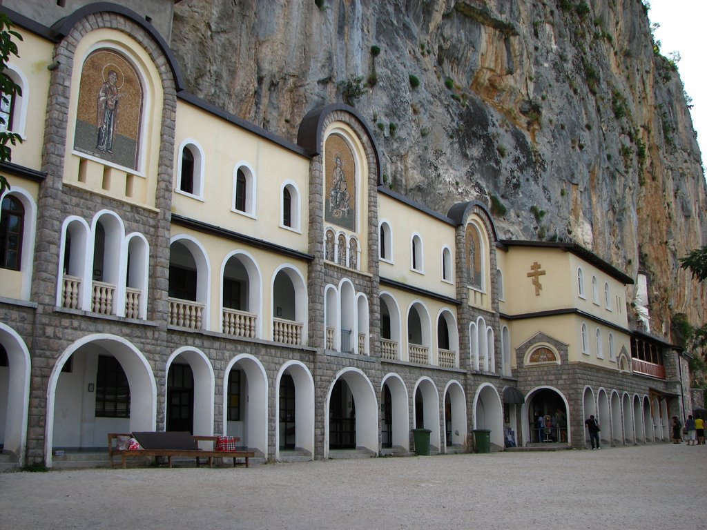 Даниловград, Черногория фото #11936