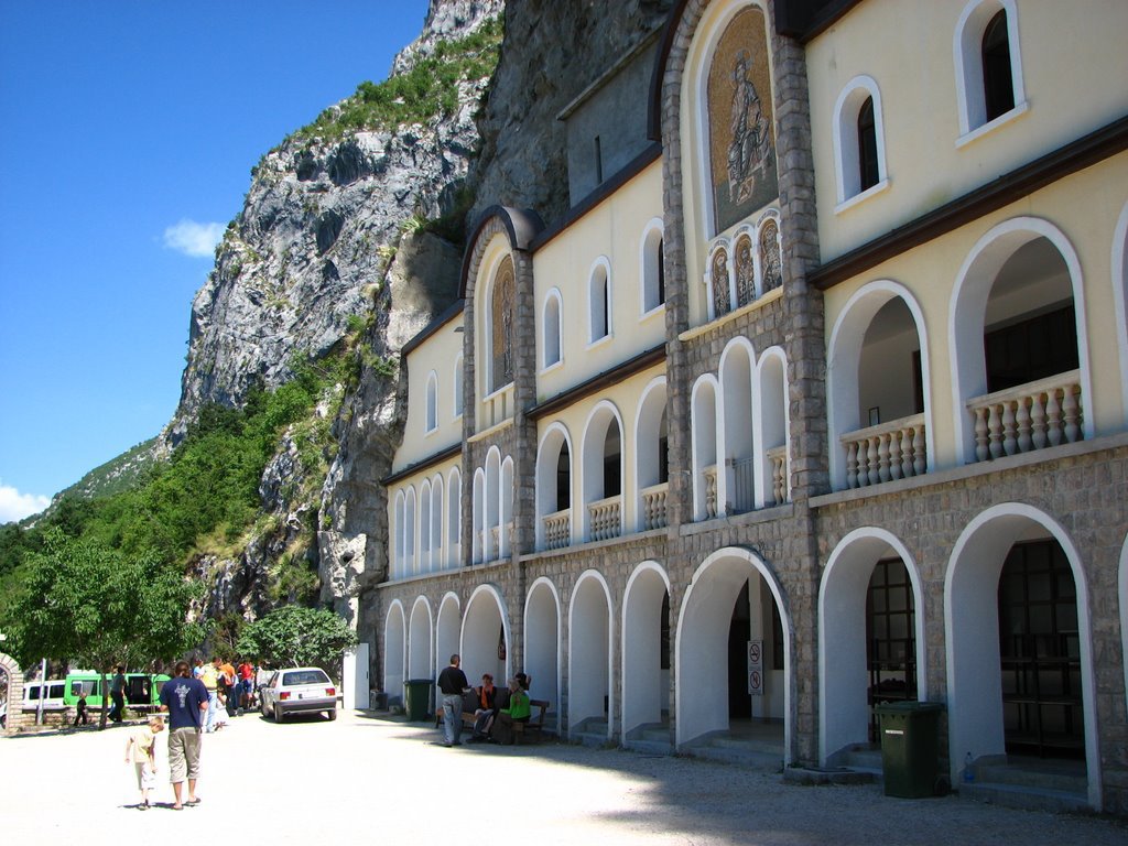 Даниловград, Черногория фото #11937