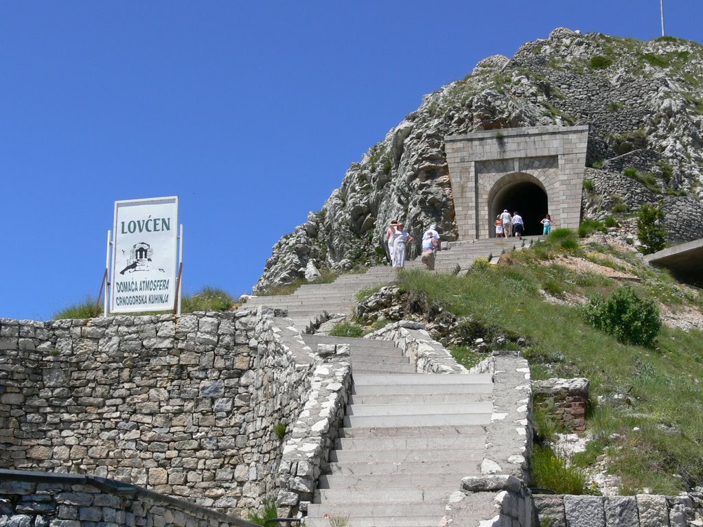 Черногория ловчен