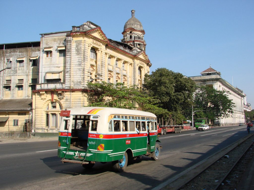 Янгон (Рангун), Мьянма фото #10273