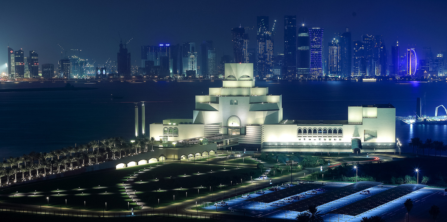 Доха, Катар фото #24987