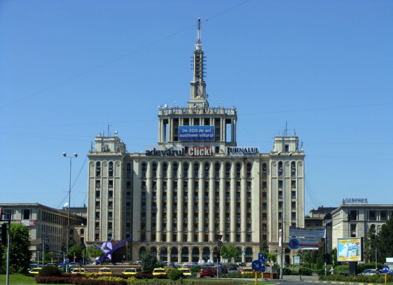 Румыния (Бухарест) фото №29815 | Фотогалерея Румынии на WebTurizm