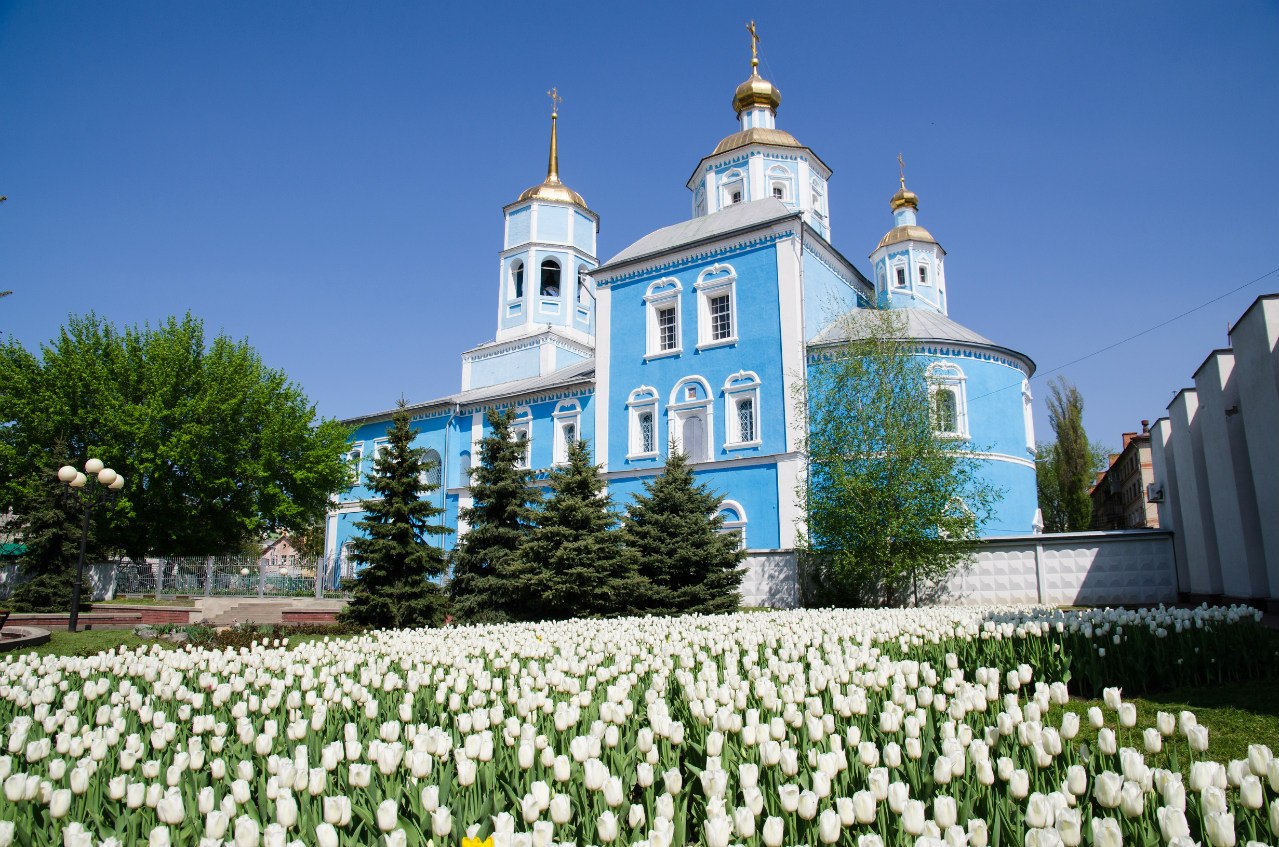 Святого белгородская область