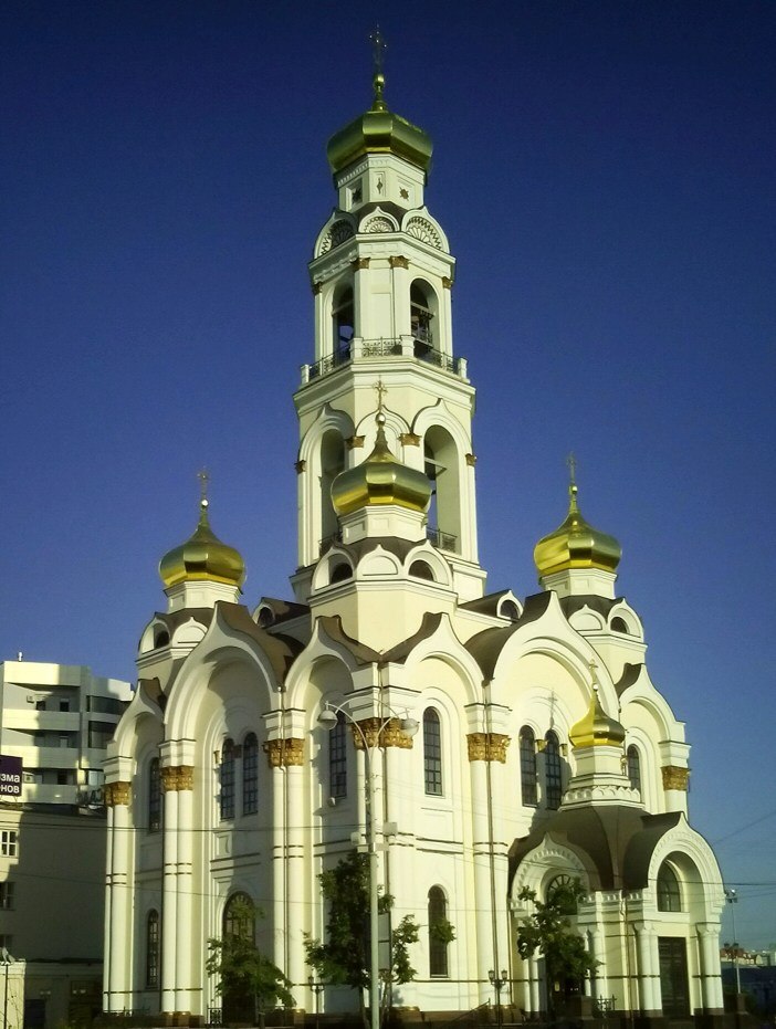 Екатеринбург, Россия фото #6186