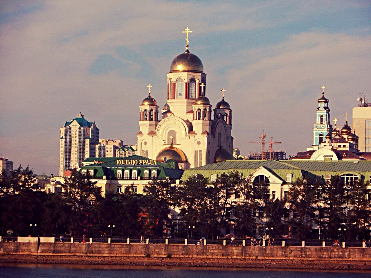 Екатеринбург, Россия фото #6188