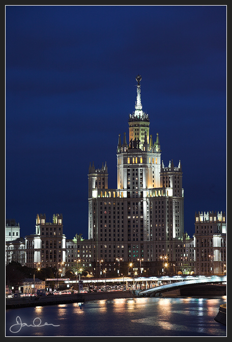 Москва, Россия фото #3596