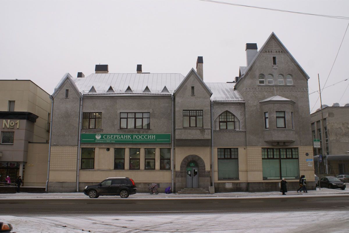 Где купить в сортавала. Дом Леандера Сортавала. Банк России Сортавала. Сортавала город. Дом Леандера Сортавала фото.