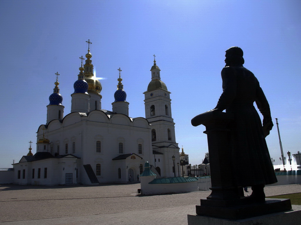 Тобольск. Красная площадь. С.У. Ремезов. - Тобольск, Россия фото #3059