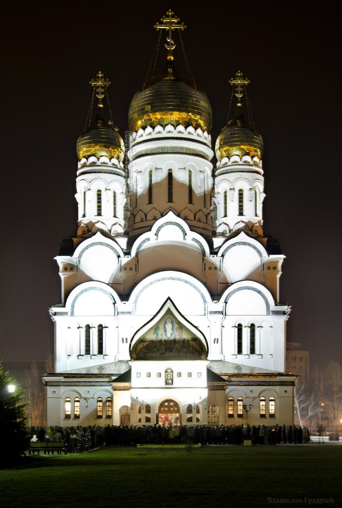 Спаса-Преображенский собор - Тольятти, Россия фото #6852