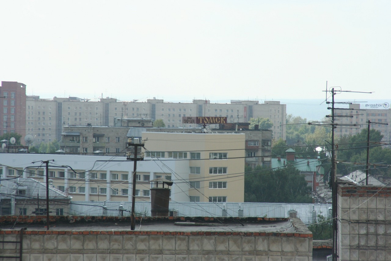 Томск, Россия фото #6864