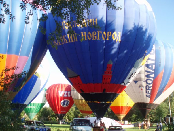 Господин Великий Новгород - Великий Новгород, Россия фото #5932