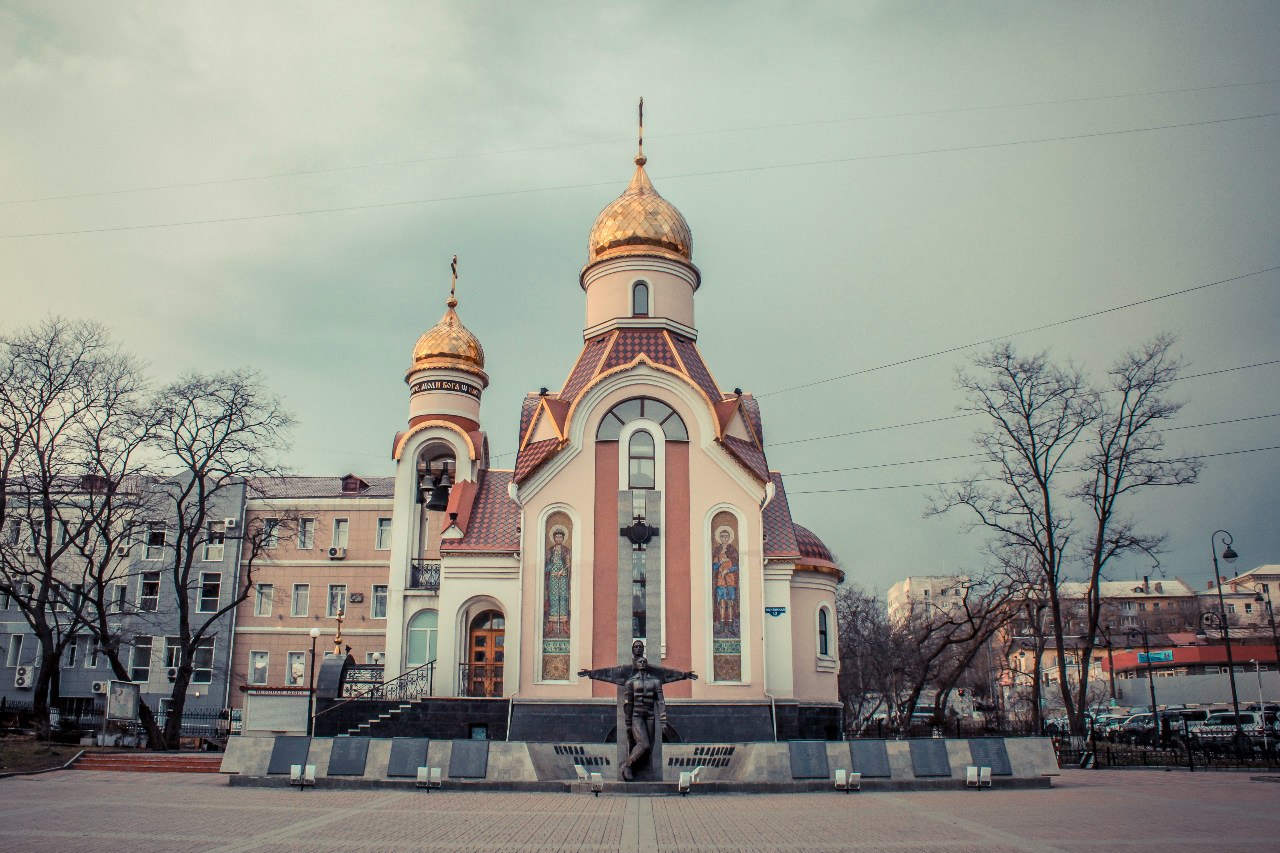Владивосток, Россия фото #6058