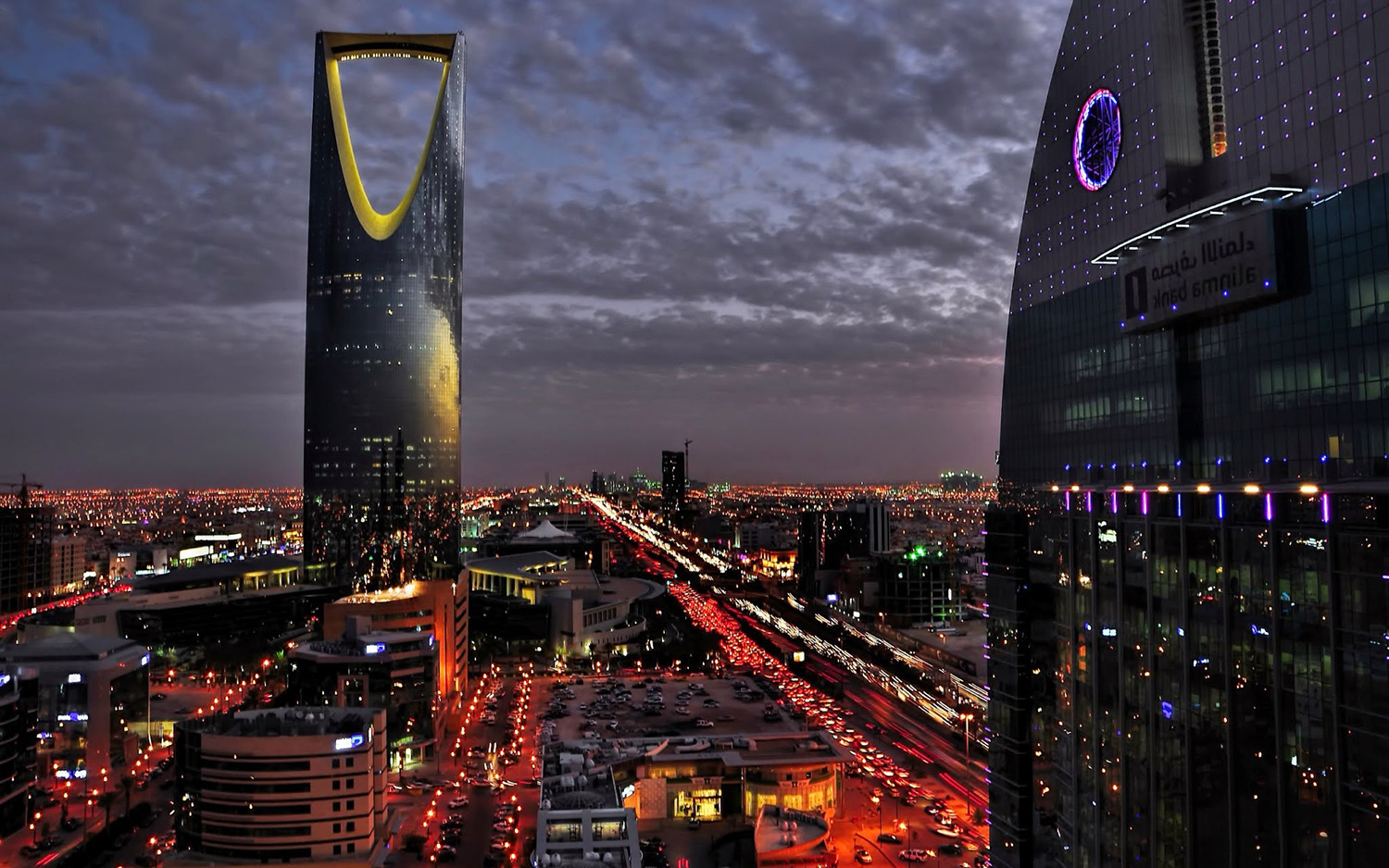 Эр-Рияд, Саудовская Аравия фото #25341