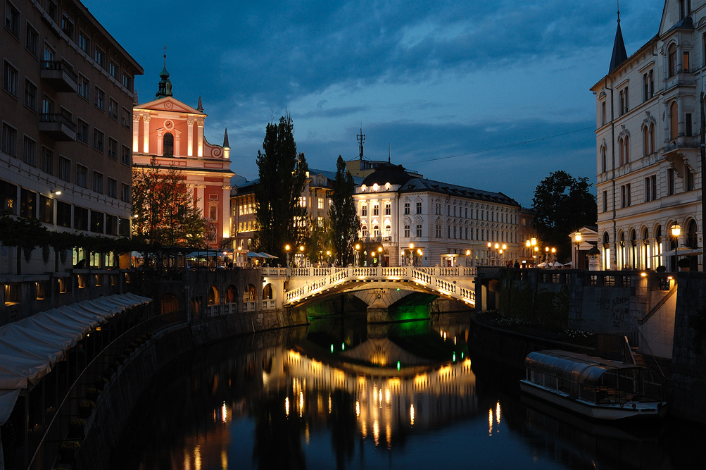 Любляна - Словения фото #5416