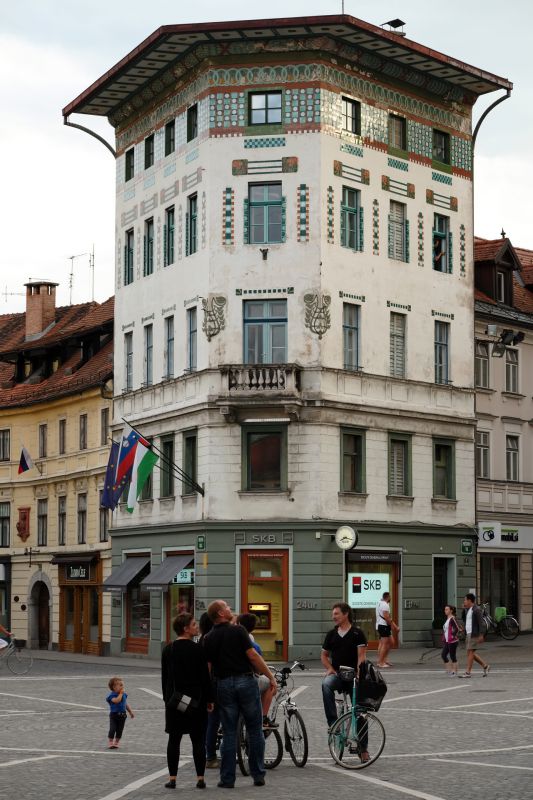Любляна, Словения фото #31400