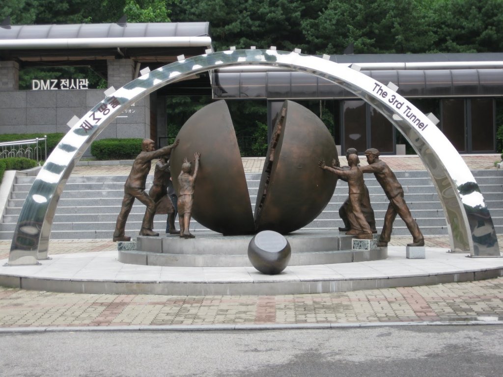 Южная Корея фото #9157
