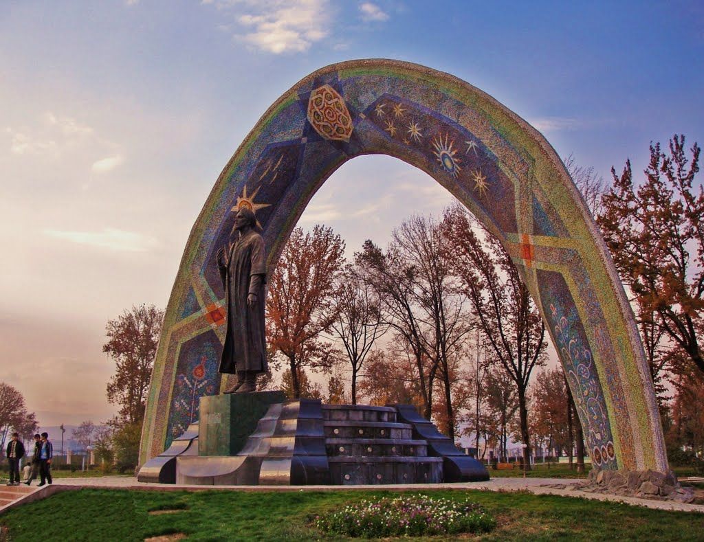 Парк в таджикистане