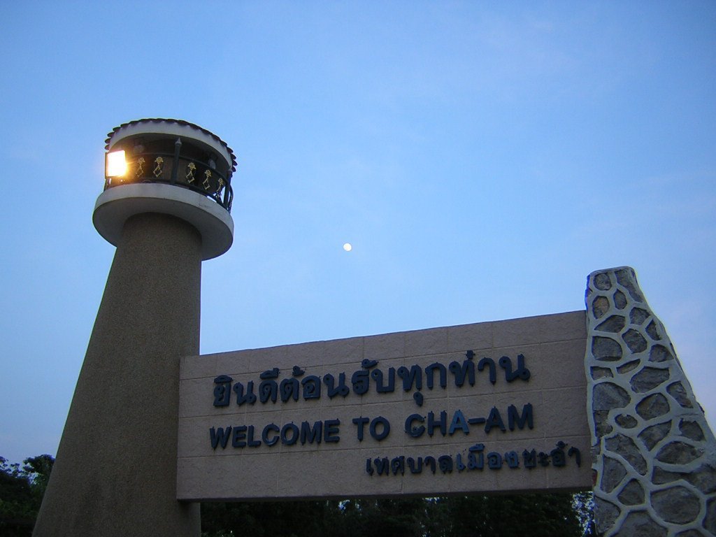 Ча-Ам, Таиланд фото #15696