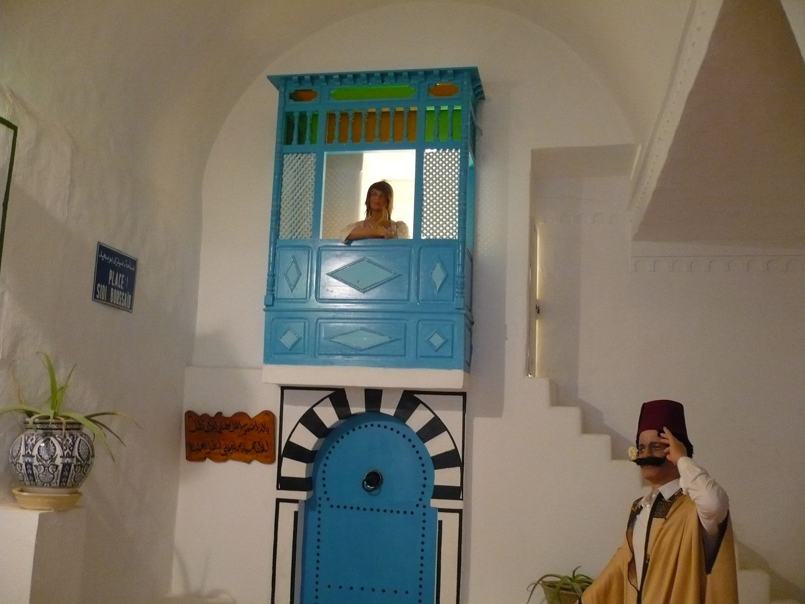 Джерба, Тунис фото #16431