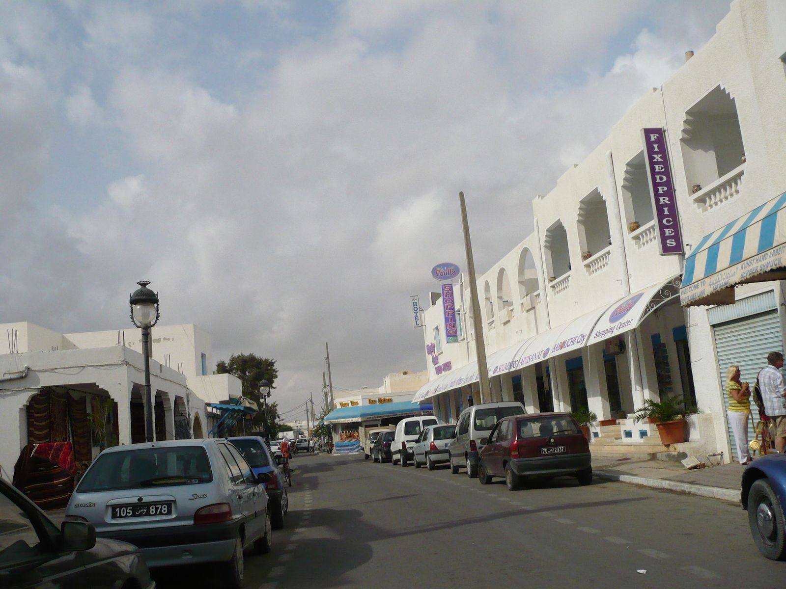 Джерба, Тунис фото #16455