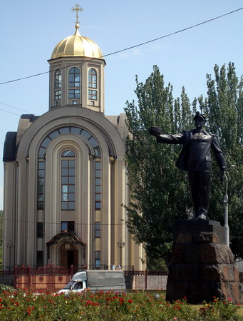 Донецк, Украина фото #4897