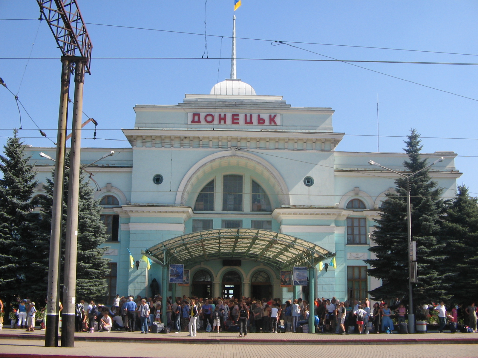 Донецк, Украина фото #4934