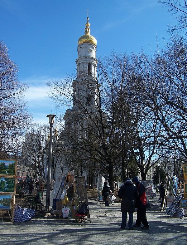 Харьков, Украина фото #4861