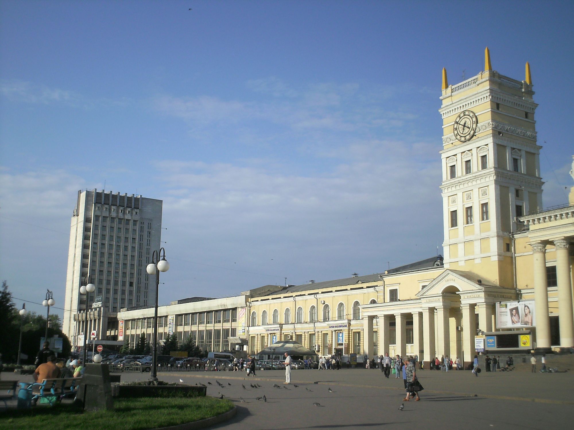 Харьков, Украина фото #4890