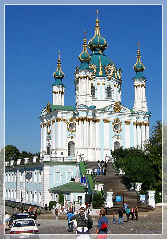 Собор Св. Андрея - Киев, Украина фото #2754