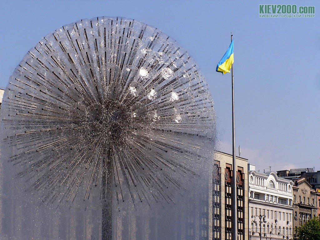 Киев, Украина фото #4504