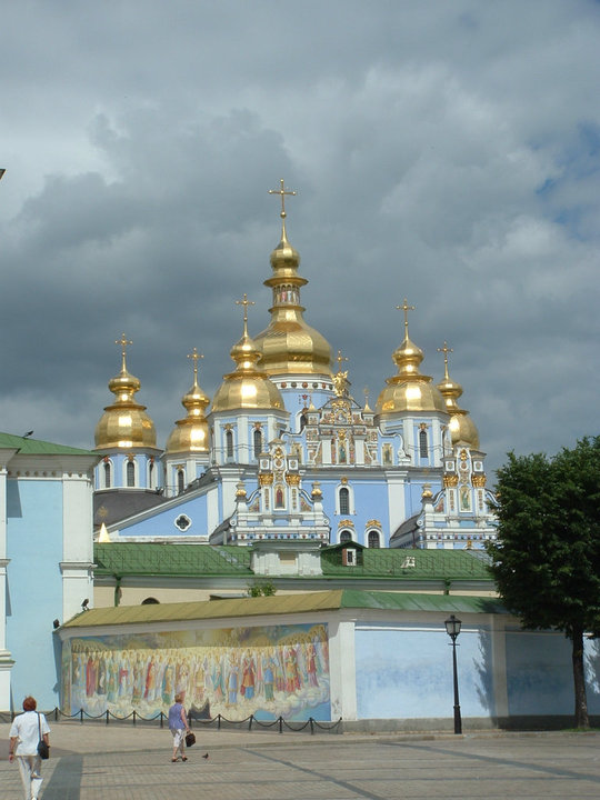 Киев, Украина фото #4718
